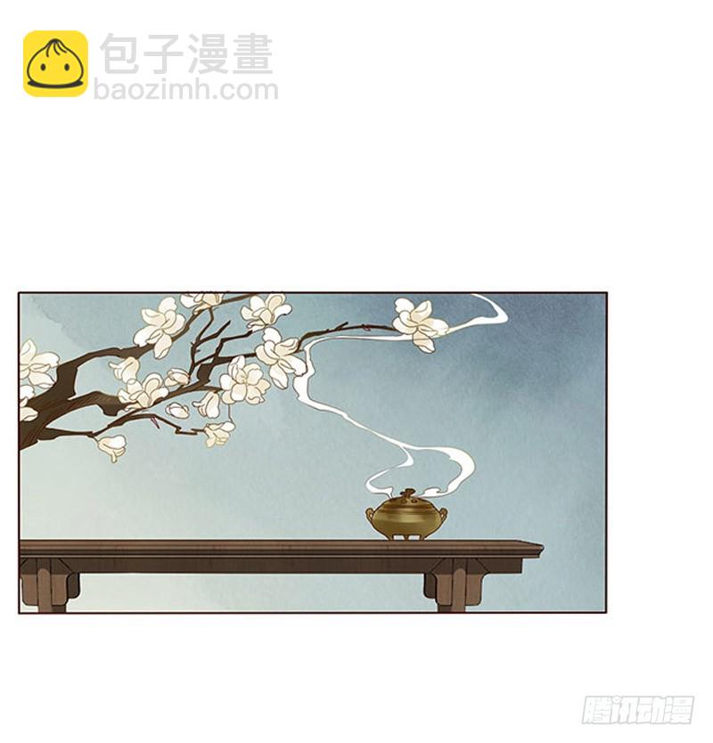 一五九章 穿小鞋(1/2)-第181话