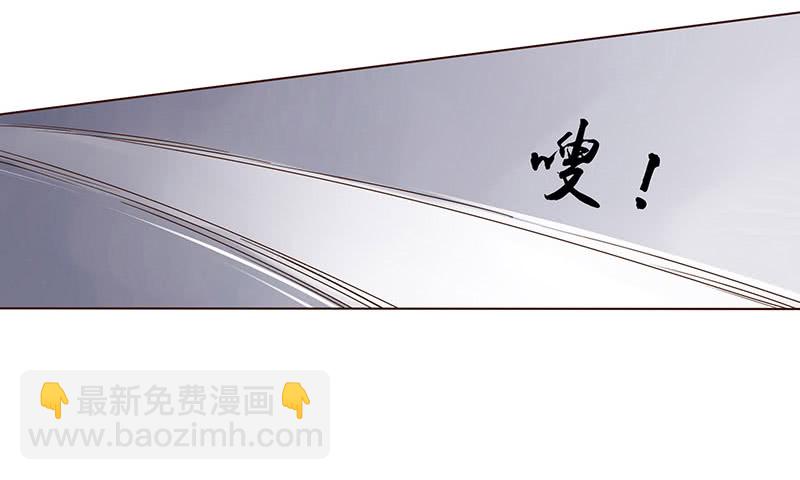 一六零章 皇上有危险(1/2)-第165话