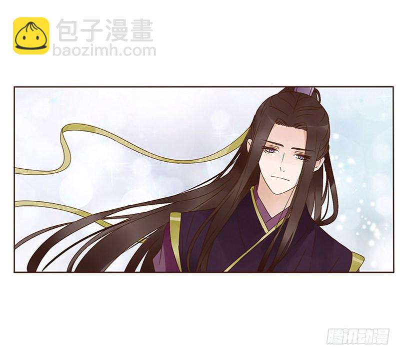 一六零章 皇上有危险(1/2)-第165话
