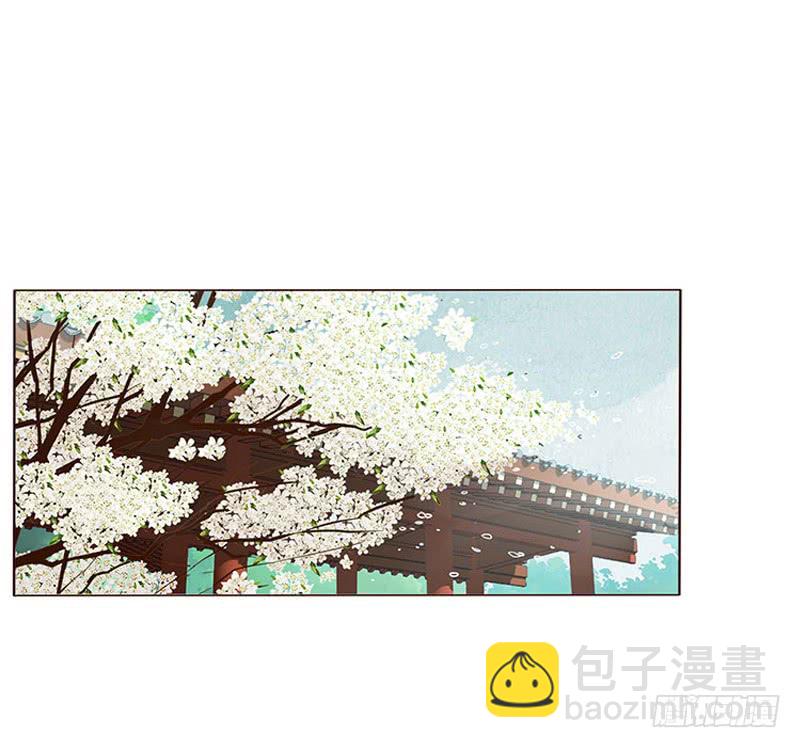 一六零章 皇上有危险(1/2)-第165话