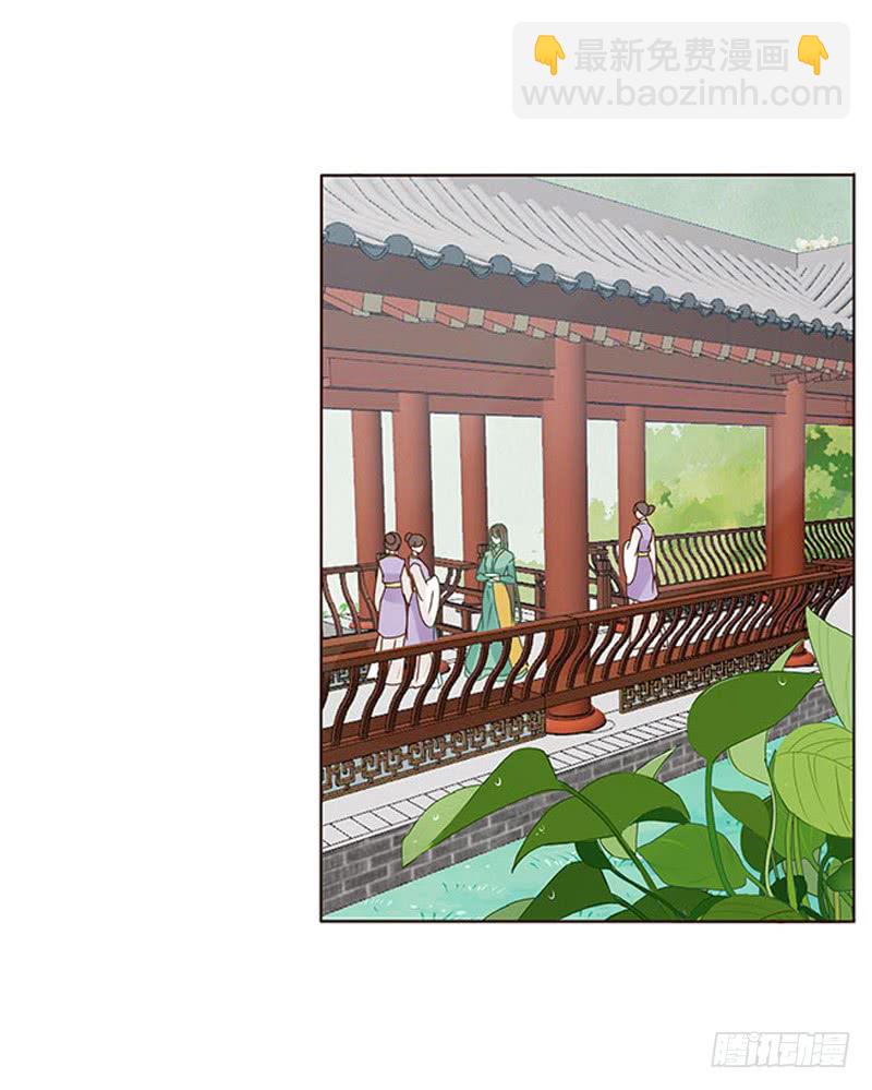 一六零章 皇上有危险(1/2)-第165话
