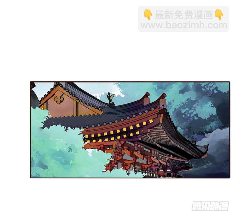 一六零章 皇上有危险(1/2)-第165话