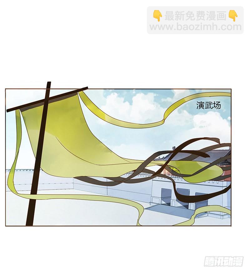 一六一章 机灵的皓皓(1/2)-第183话