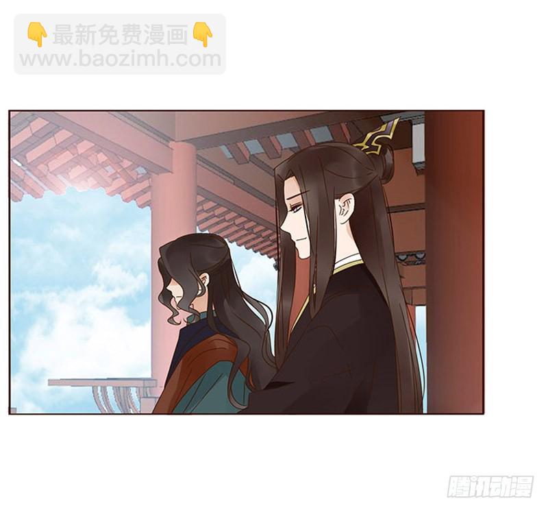 一六一章 机灵的皓皓(1/2)-第183话