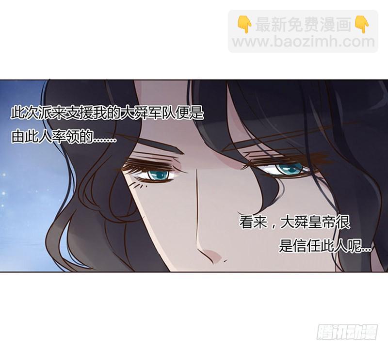 一六一章 机灵的皓皓(1/2)-第183话