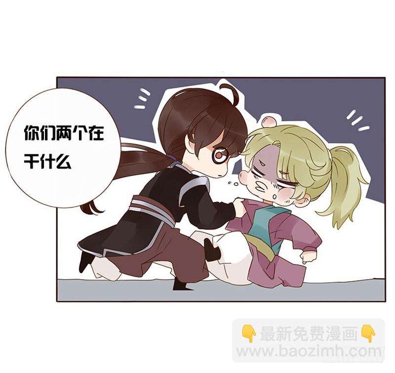 一六一章 机灵的皓皓(1/2)-第183话