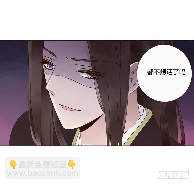 一六一章 机灵的皓皓(1/2)-第183话