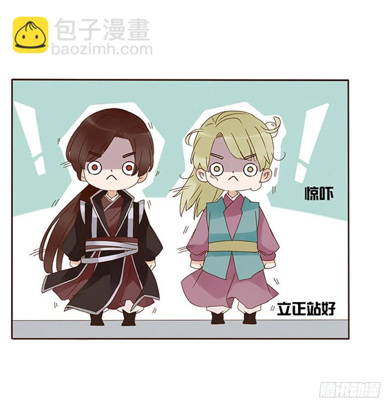 一六一章 机灵的皓皓(1/2)-第183话