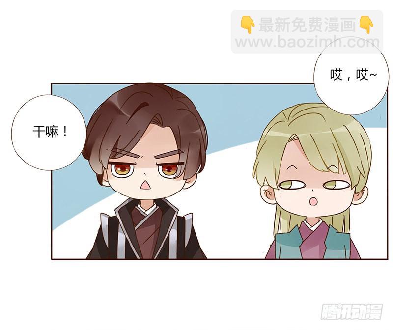 一六一章 机灵的皓皓(1/2)-第183话