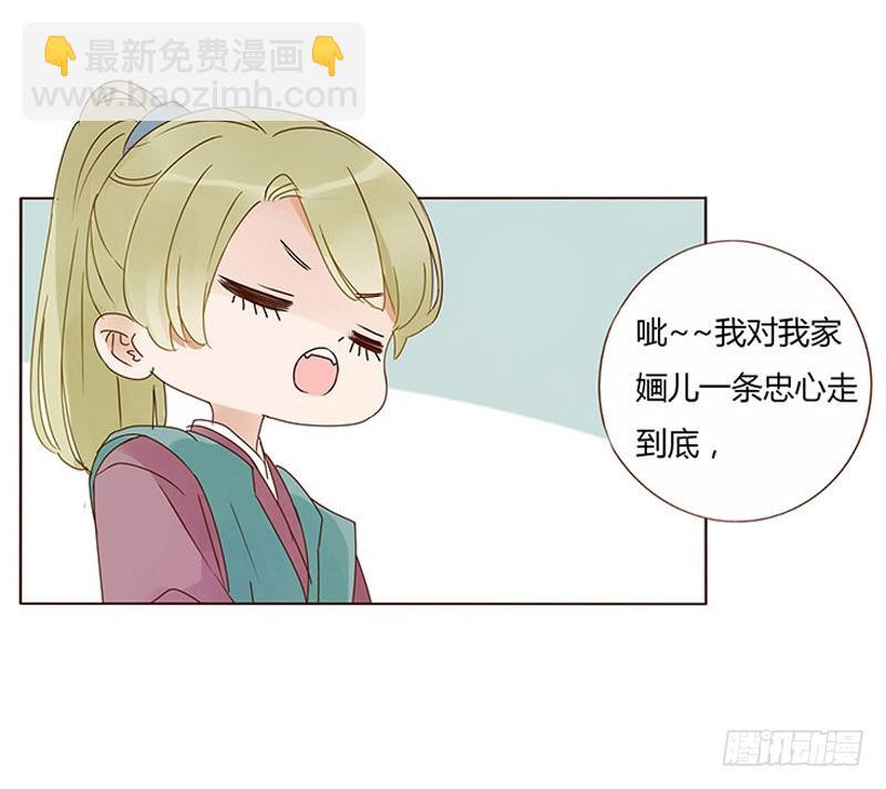 一六一章 机灵的皓皓(1/2)-第183话