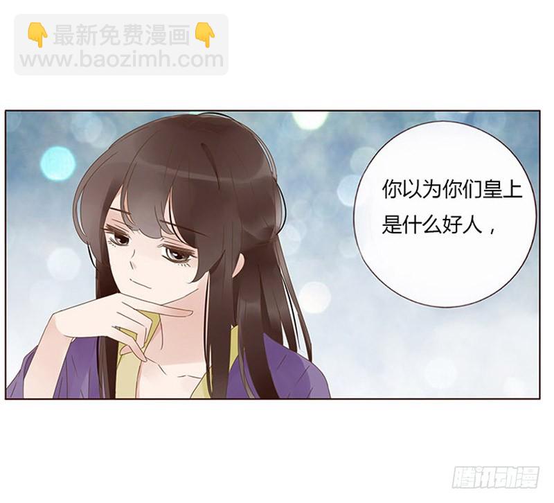 一六一章 机灵的皓皓(1/2)-第183话