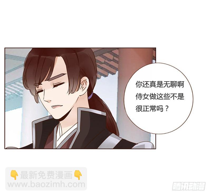 一六一章 机灵的皓皓(1/2)-第183话