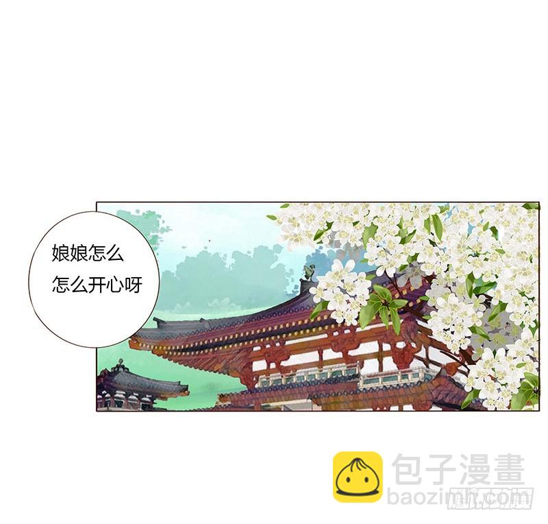 一六一章 机灵的皓皓(1/2)-第183话
