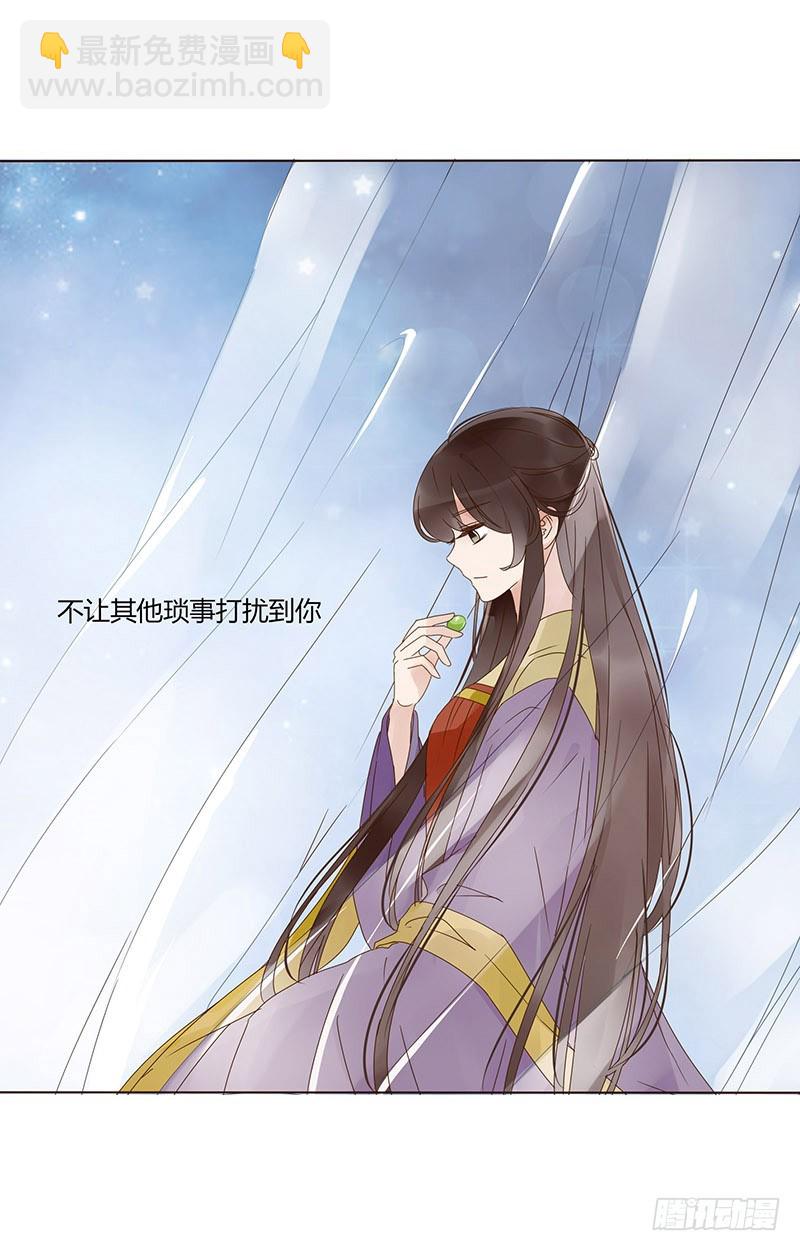 一六一章 机灵的皓皓(1/2)-第183话