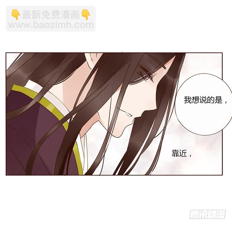 一六三章 让他爱上我(1/2)-第185话