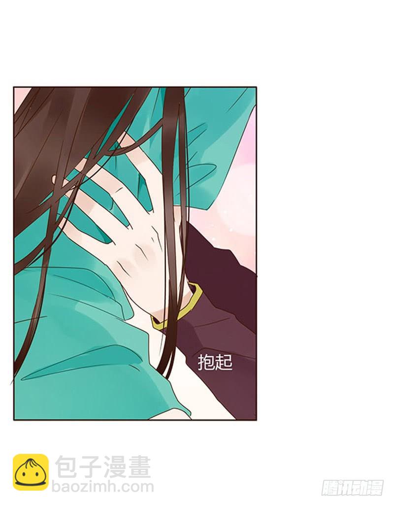 一六三章 让他爱上我(1/2)-第185话