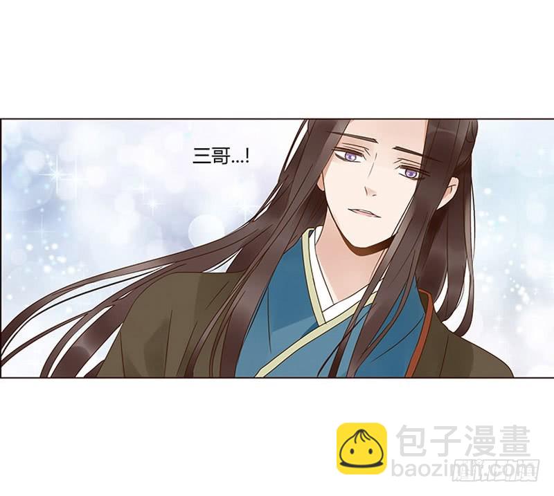 一六三章 让他爱上我(1/2)-第185话