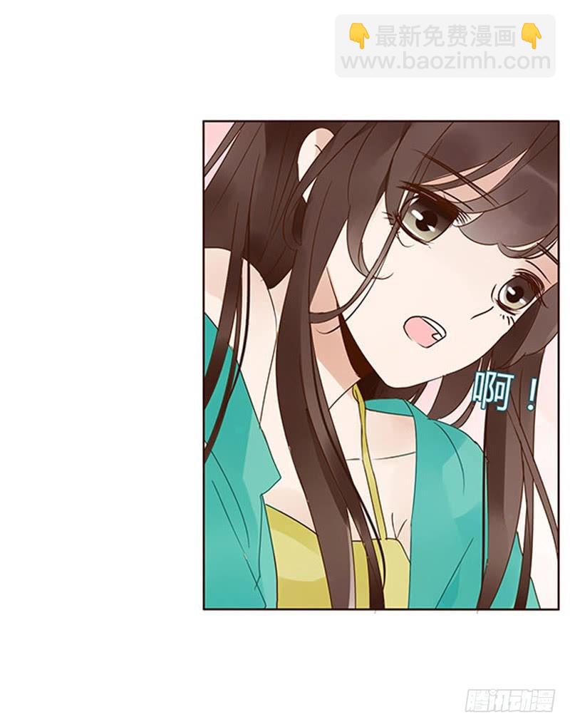 一六三章 让他爱上我(1/2)-第185话