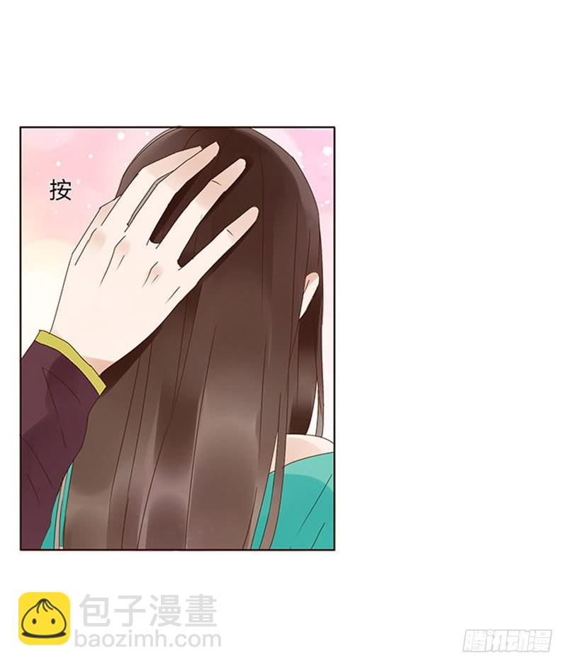 一六三章 让他爱上我(1/2)-第185话