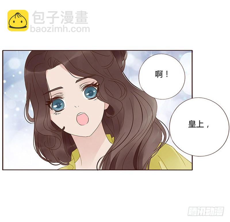 一六五章 阴谋1(1/2)-第187话