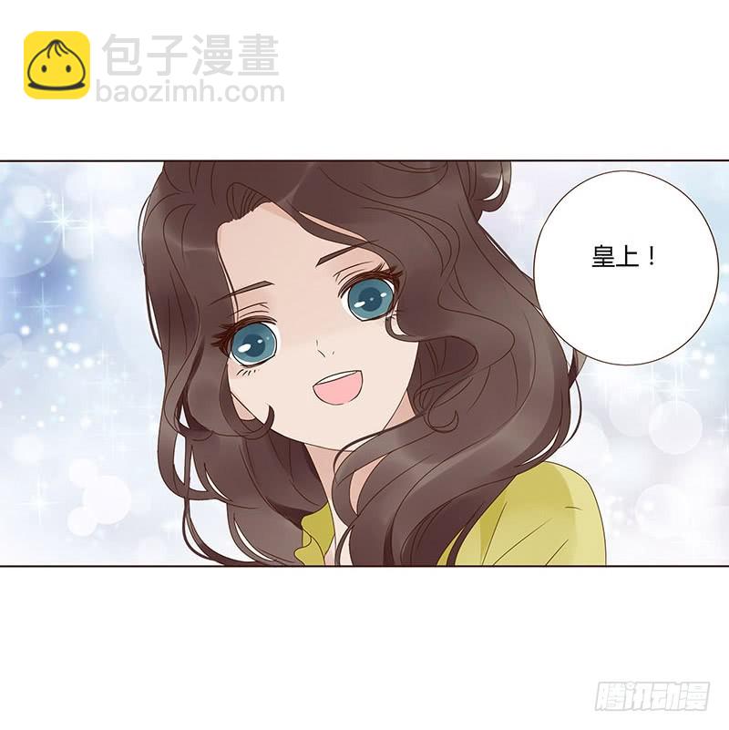 一六五章 阴谋1(1/2)-第187话