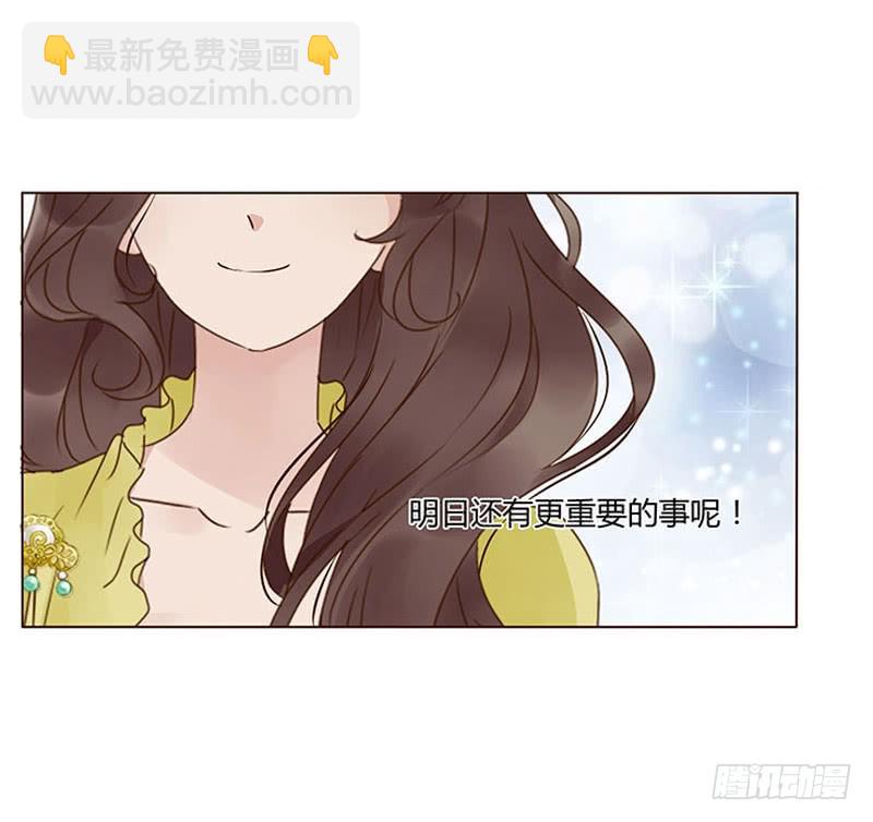 一六五章 阴谋1(1/2)-第187话