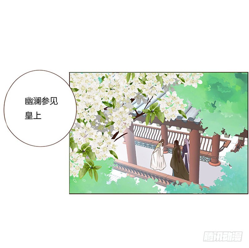 一六五章 阴谋1(1/2)-第187话