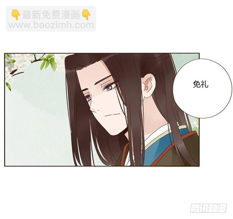 一六五章 阴谋1(1/2)-第187话