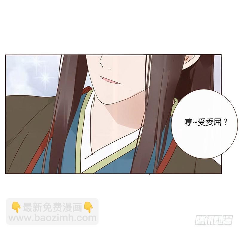 一六五章 阴谋1(1/2)-第187话