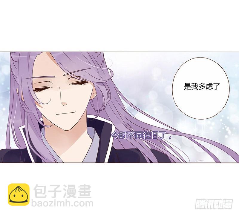 一六五章 阴谋1(1/2)-第187话