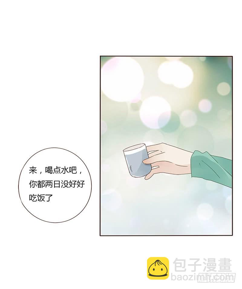 一六五章 阴谋1(1/2)-第187话