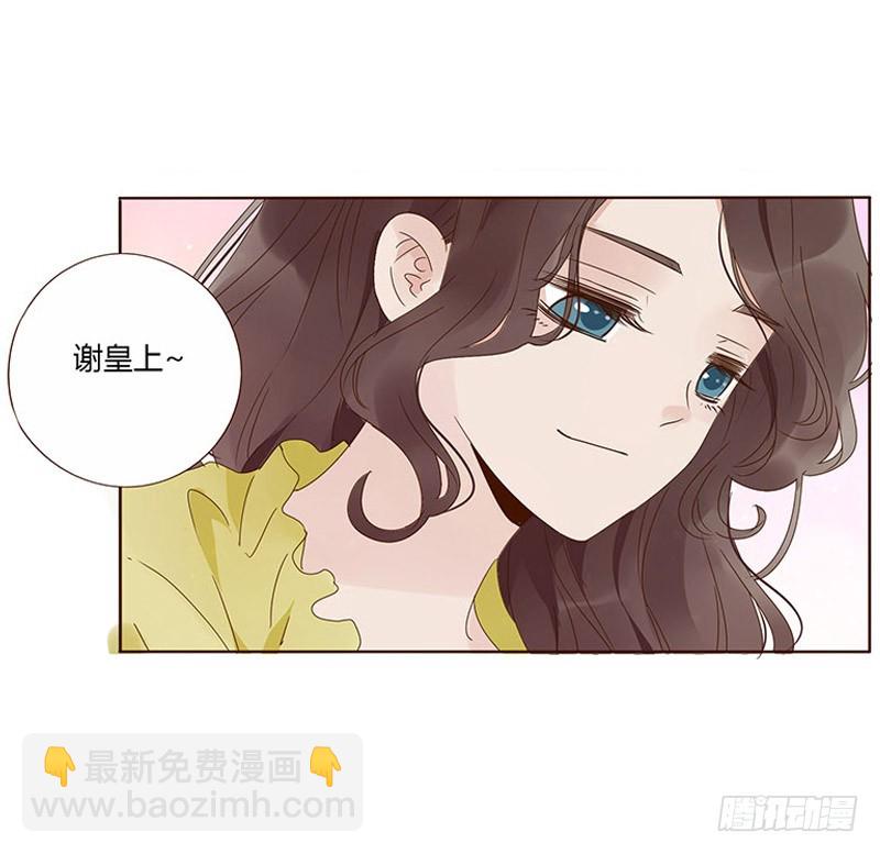 一六五章 阴谋1(1/2)-第187话