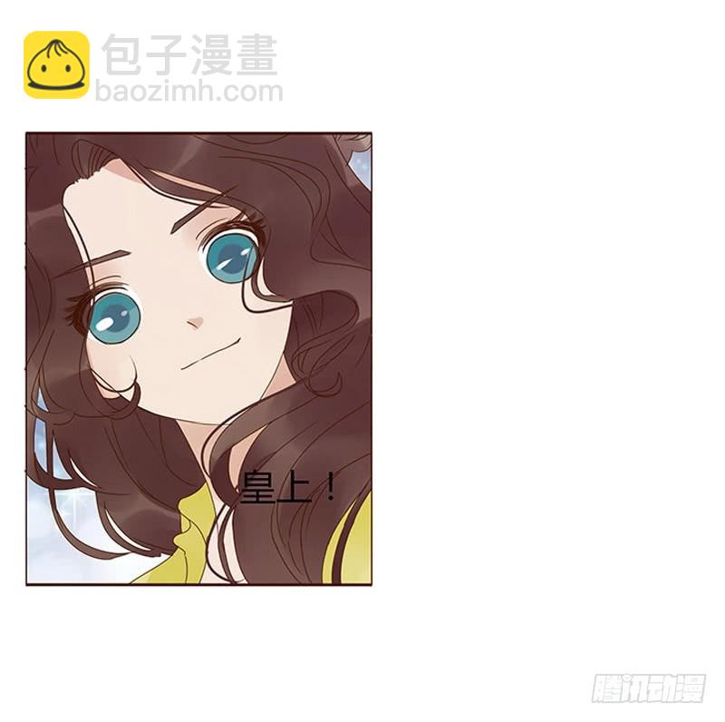一六七章 谁敢欺负朕的皇后(1/2)-第189话