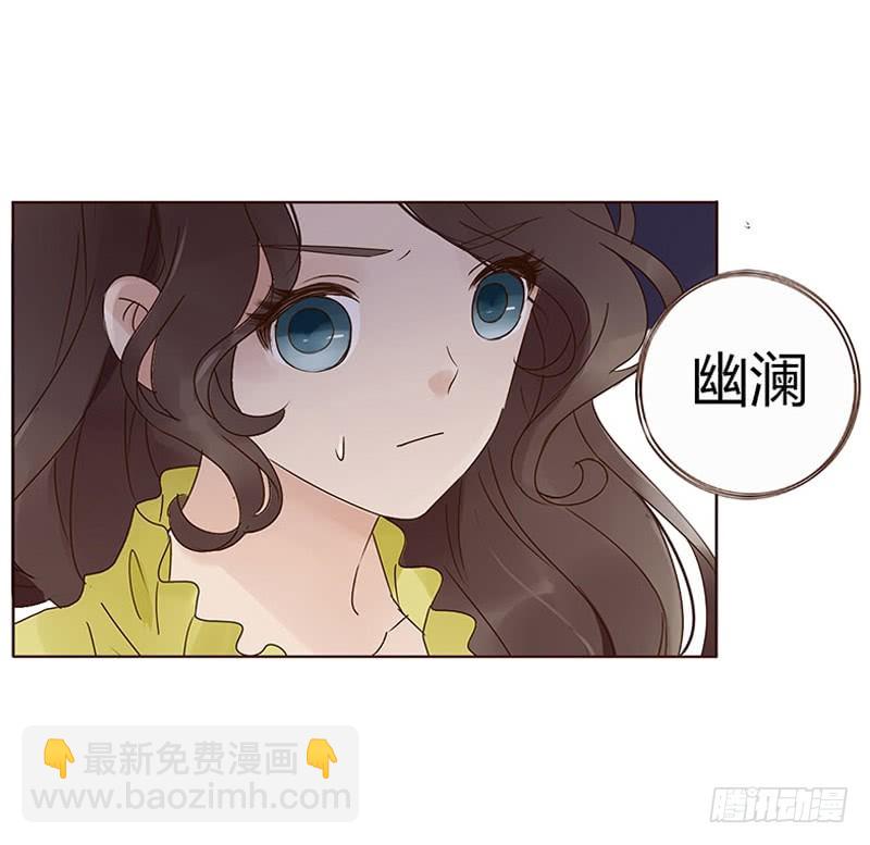 一六七章 谁敢欺负朕的皇后(1/2)-第189话