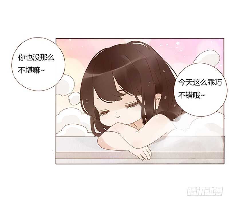 一七零章 虎隐山庄1(1/2)-第167话