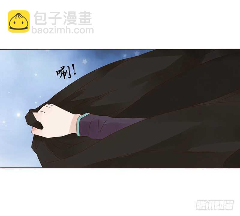 一七零章 虎隐山庄1(1/2)-第167话