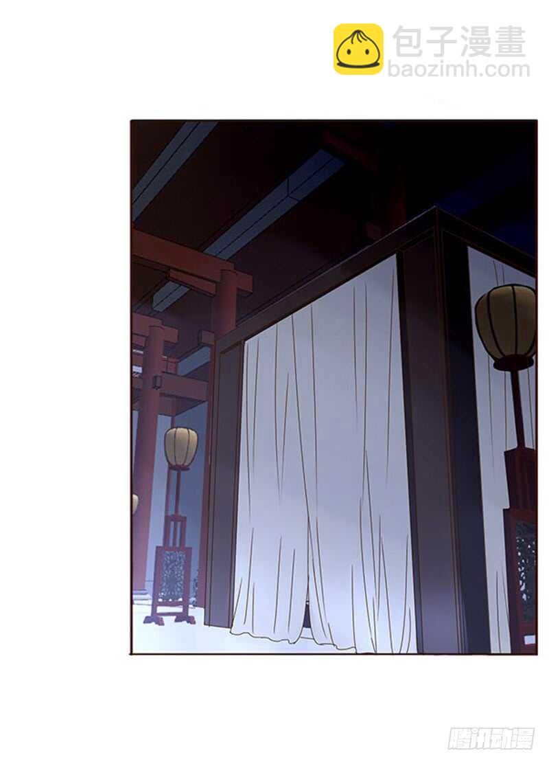 一七零章 虎隐山庄1(1/2)-第167话