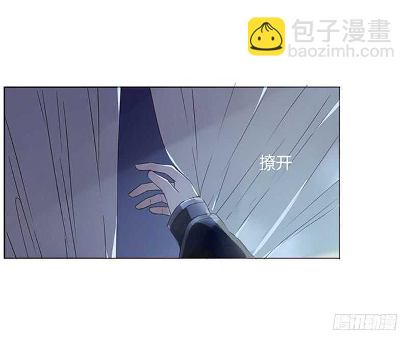 一七零章 虎隐山庄1(1/2)-第167话