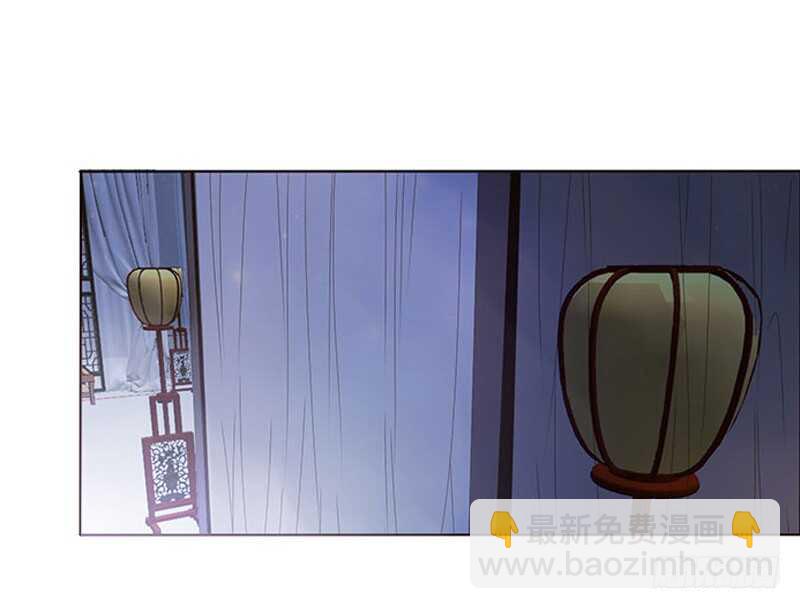 一七零章 虎隐山庄1(1/2)-第167话