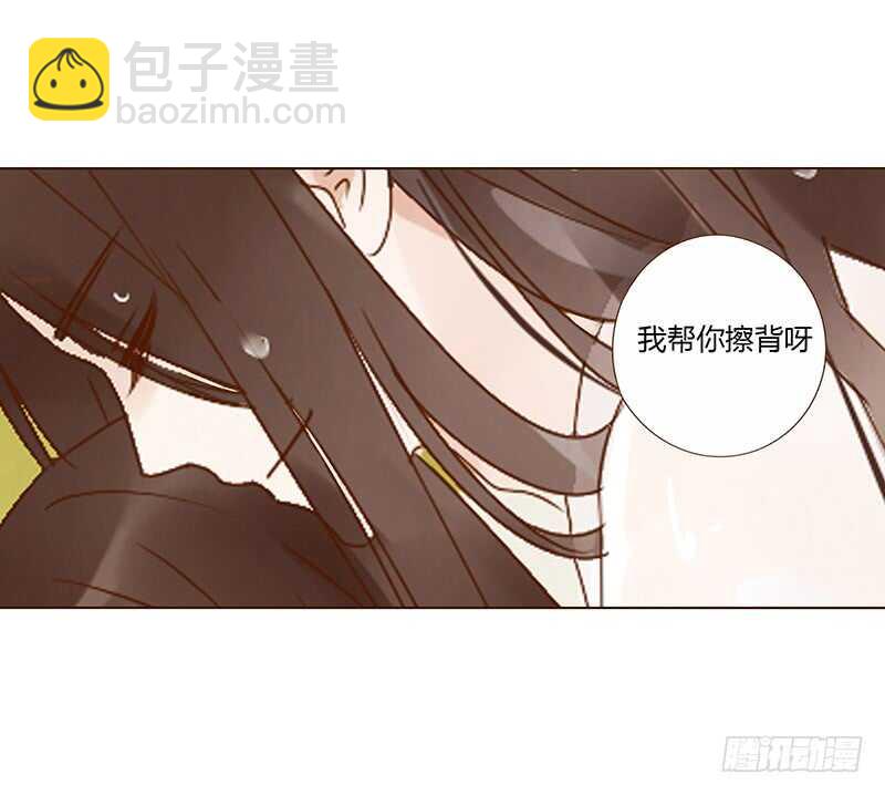 一七零章 虎隐山庄1(1/2)-第167话