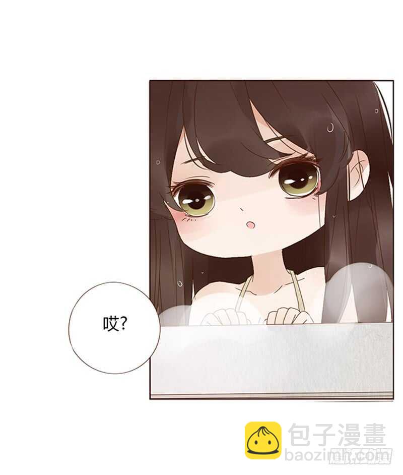 一七零章 虎隐山庄1(1/2)-第167话