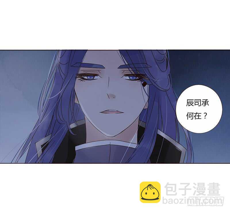 一七一章 鬼一(1/2)-第169话