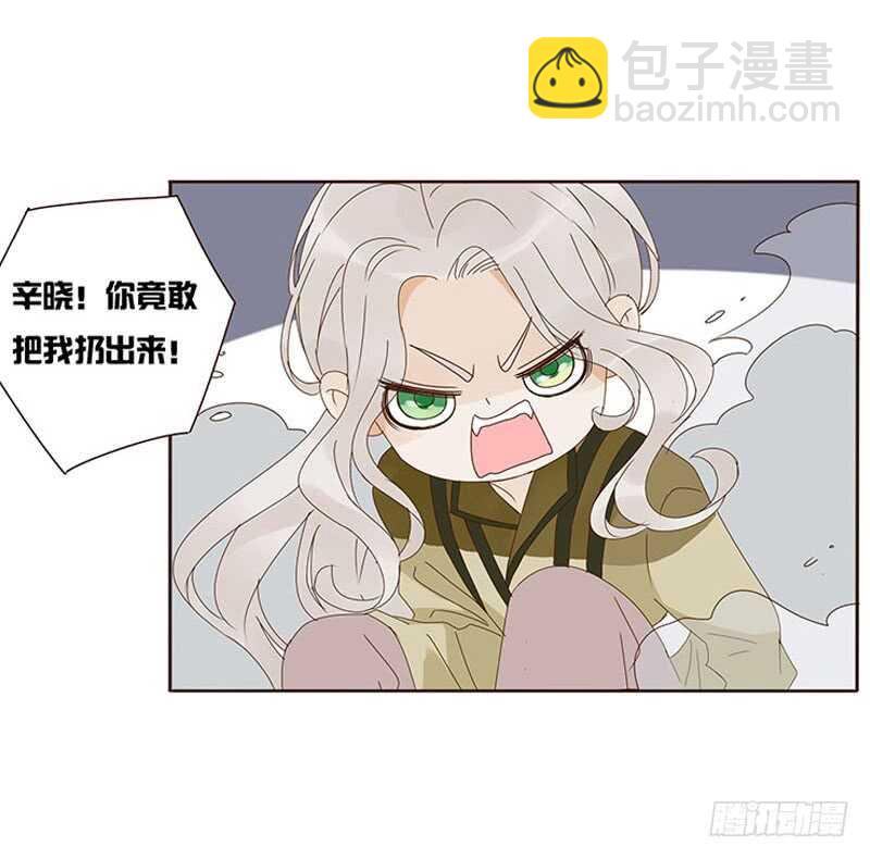 一七一章 鬼一(1/2)-第169话