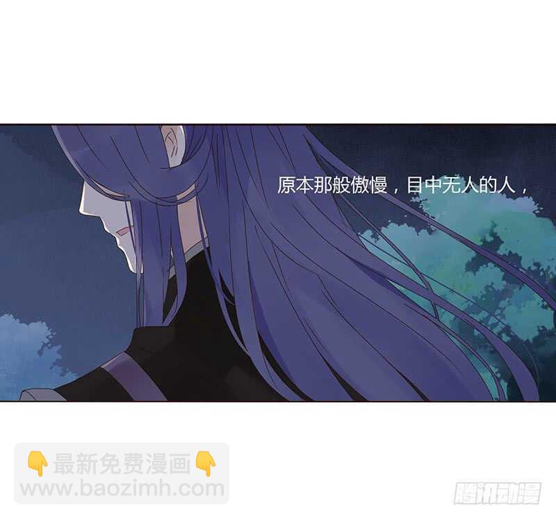 一七一章 鬼一(1/2)-第169话