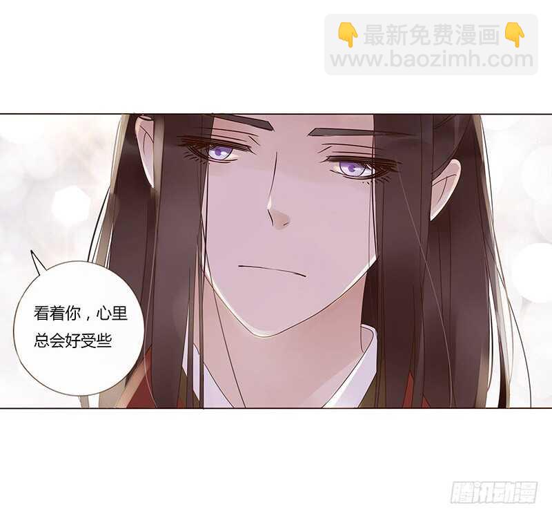 一七三 醋意1(1/2)-第171话