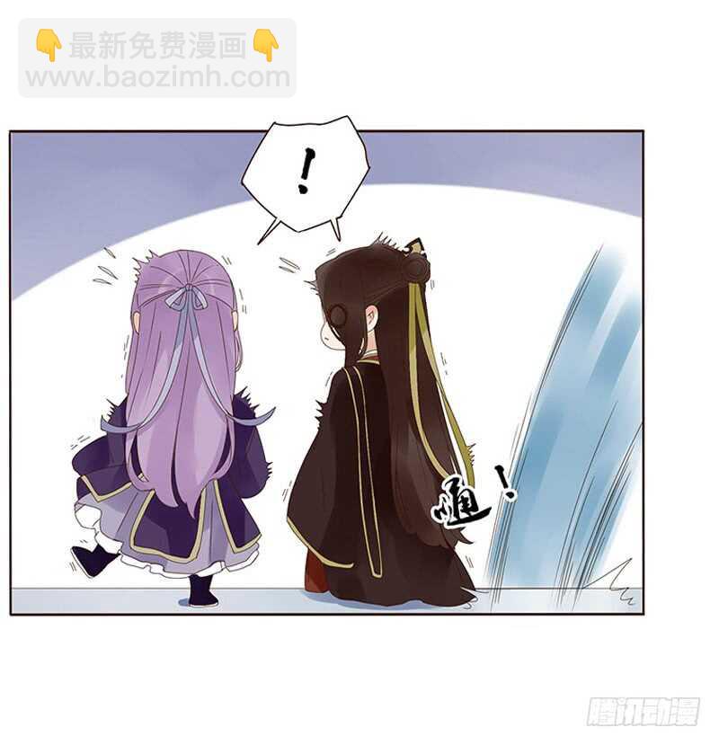 一七三 醋意1(1/2)-第171话