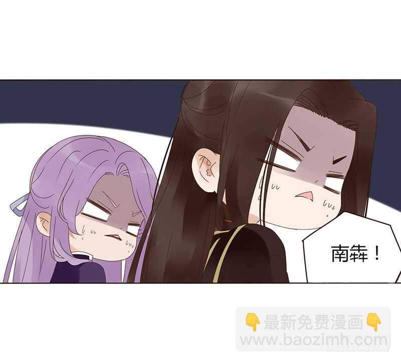 一七三 醋意1(1/2)-第171话