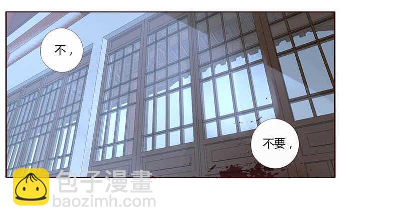 一七三 醋意1(1/2)-第171话