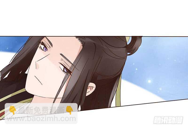 一七五章 情敌出现-第173话