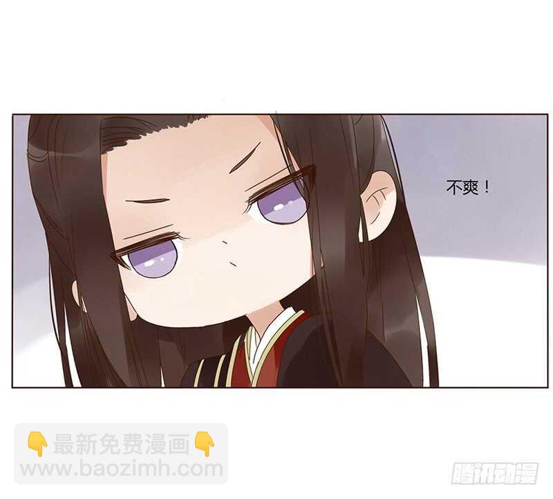 一七五章 情敌出现-第173话